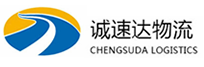 丽水到竹山县物流公司